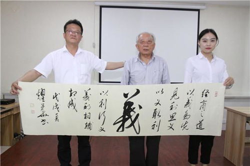 河北诚促会“诚信万里行”走进邯郸耀腾企业管理咨询集团 铸造企管新高度