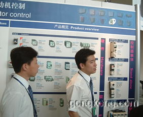 自动化浪潮下的企业信息化 中国工业控制自动化的深度洞察与新时代挑战